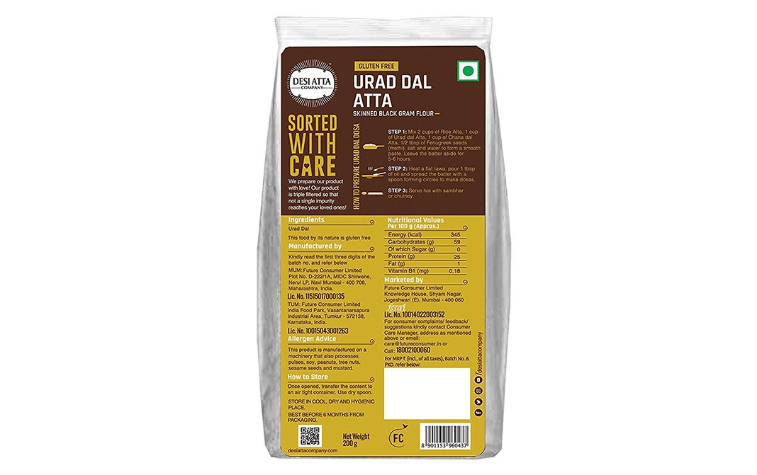 Desi Atta Urad Dal Atta - Skinned Black Gram Flour   Pack  200 grams
